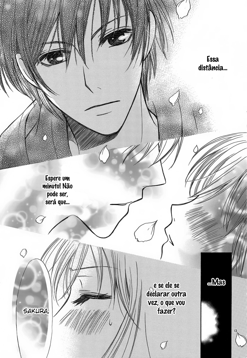 Koi to Sakura to Toshishita no Kimi Oneshot 第15页