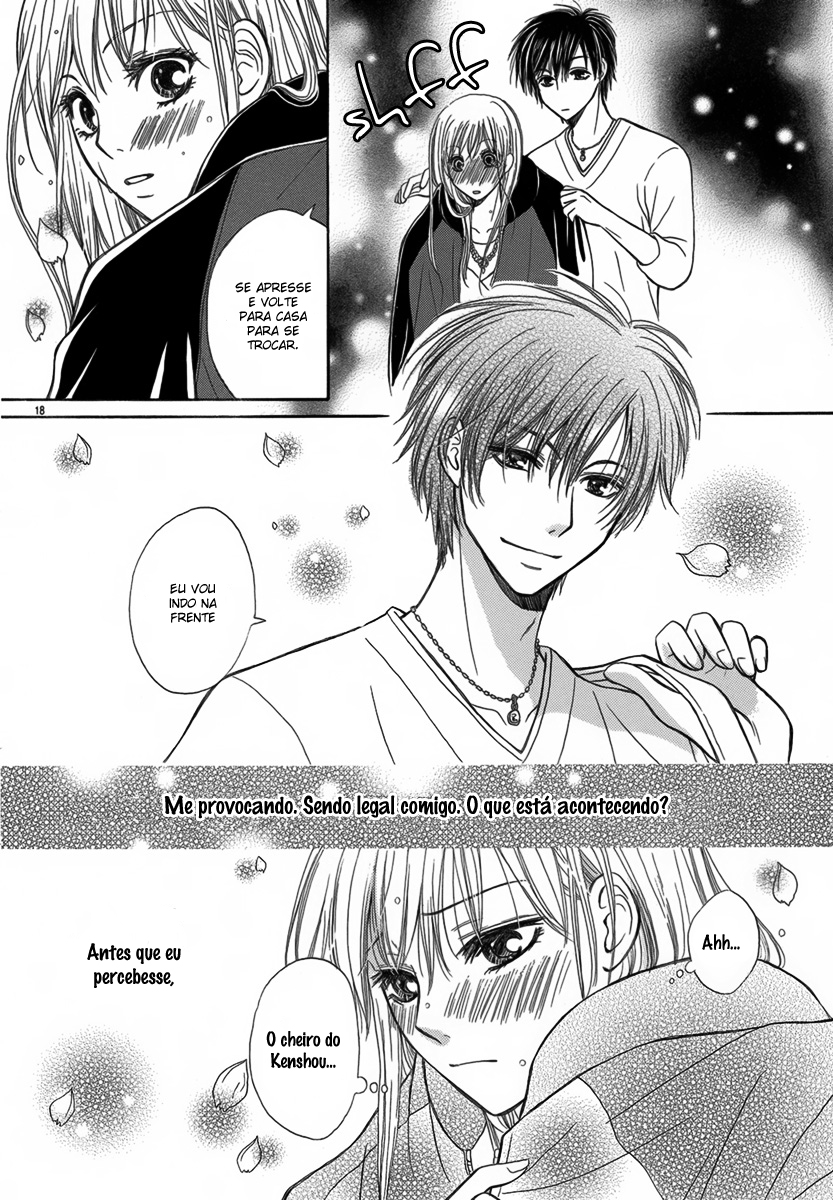 Koi to Sakura to Toshishita no Kimi Oneshot 第21页