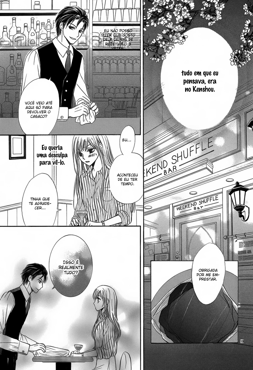 Koi to Sakura to Toshishita no Kimi Oneshot 第22页