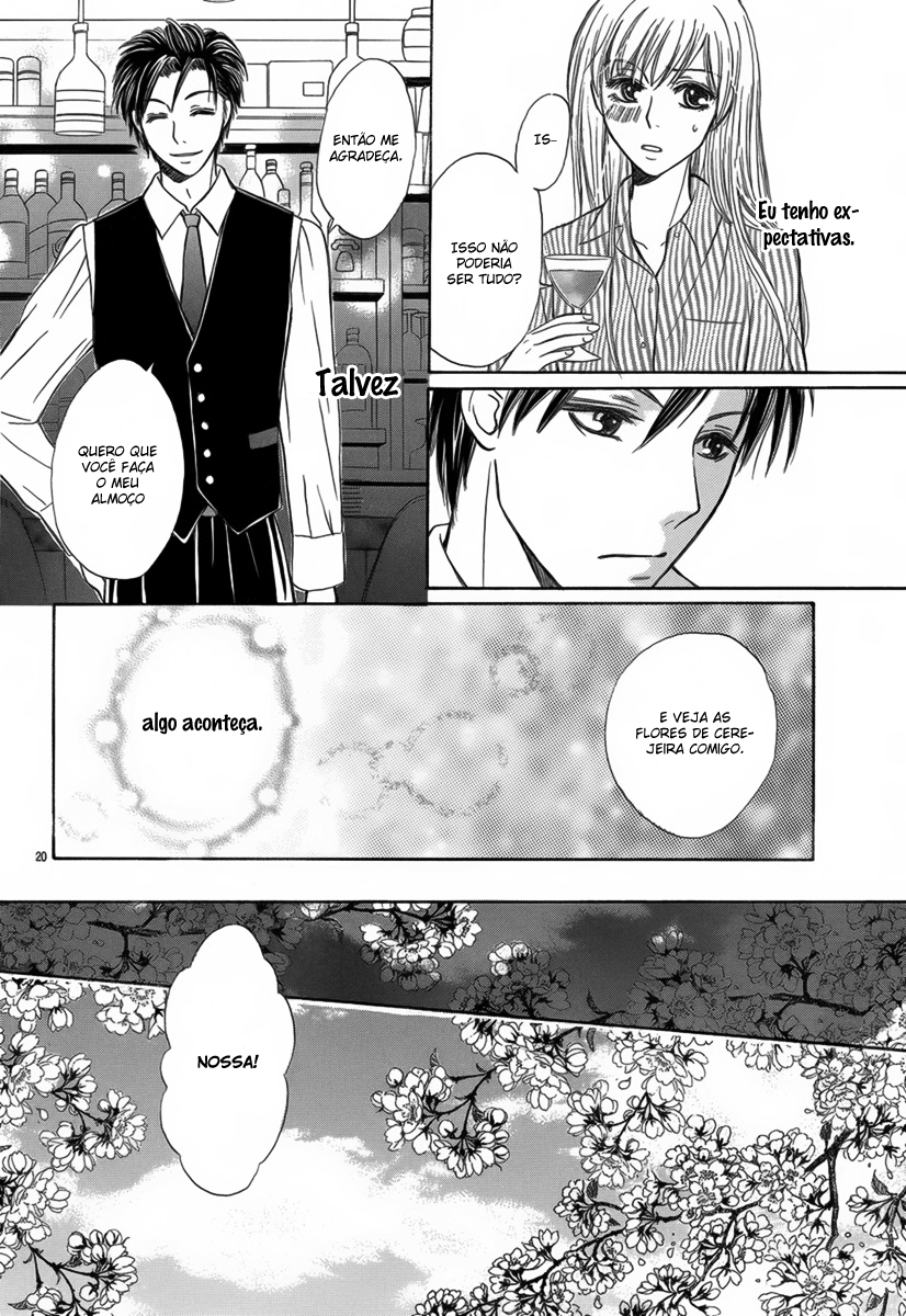 Koi to Sakura to Toshishita no Kimi Oneshot 第23页