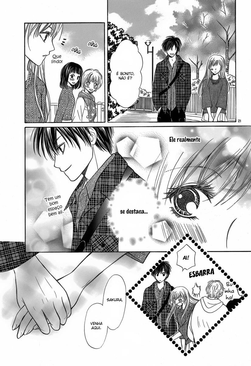 Koi to Sakura to Toshishita no Kimi Oneshot 第24页