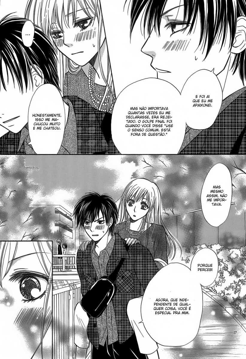 Koi to Sakura to Toshishita no Kimi Oneshot 第30页