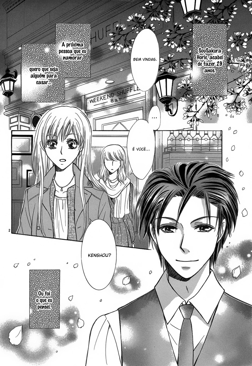 Koi to Sakura to Toshishita no Kimi Oneshot 第4页