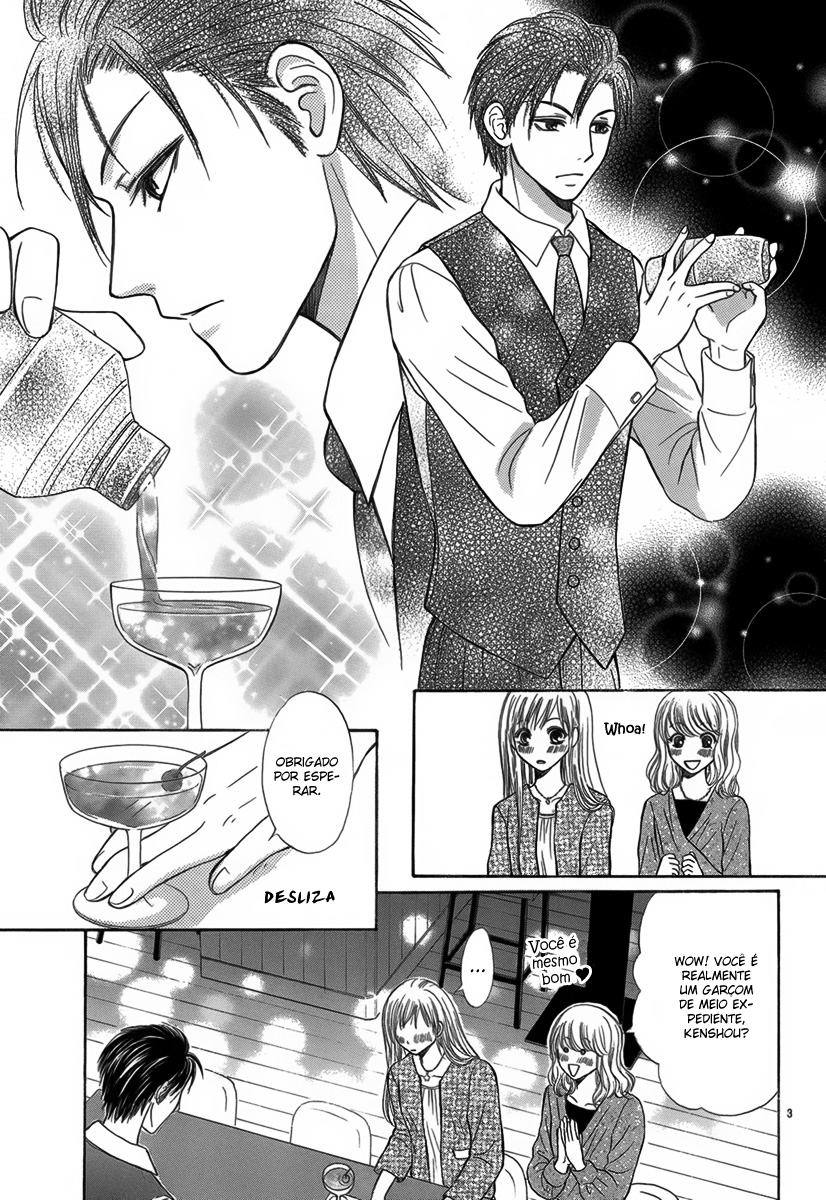 Koi to Sakura to Toshishita no Kimi Oneshot 第5页