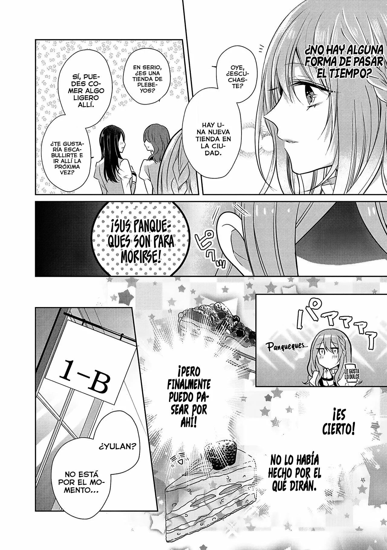 I Swear I Won't Bother You Again! Vol. 1 Ch. 2 第26页