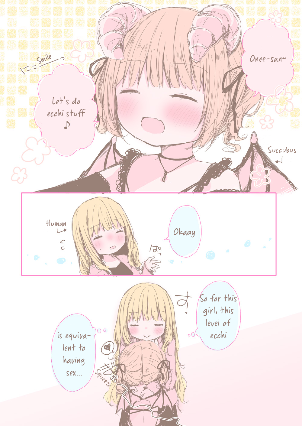 Onee Loli Succubus 第8页