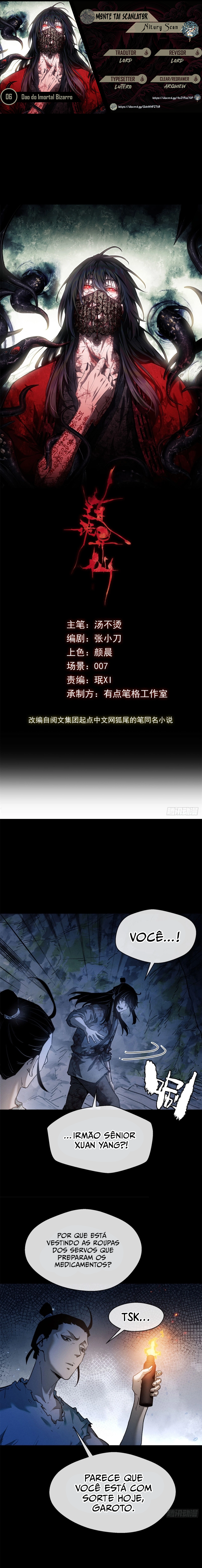 Dao of the Bizarre Immortal Ch. 6 第1页