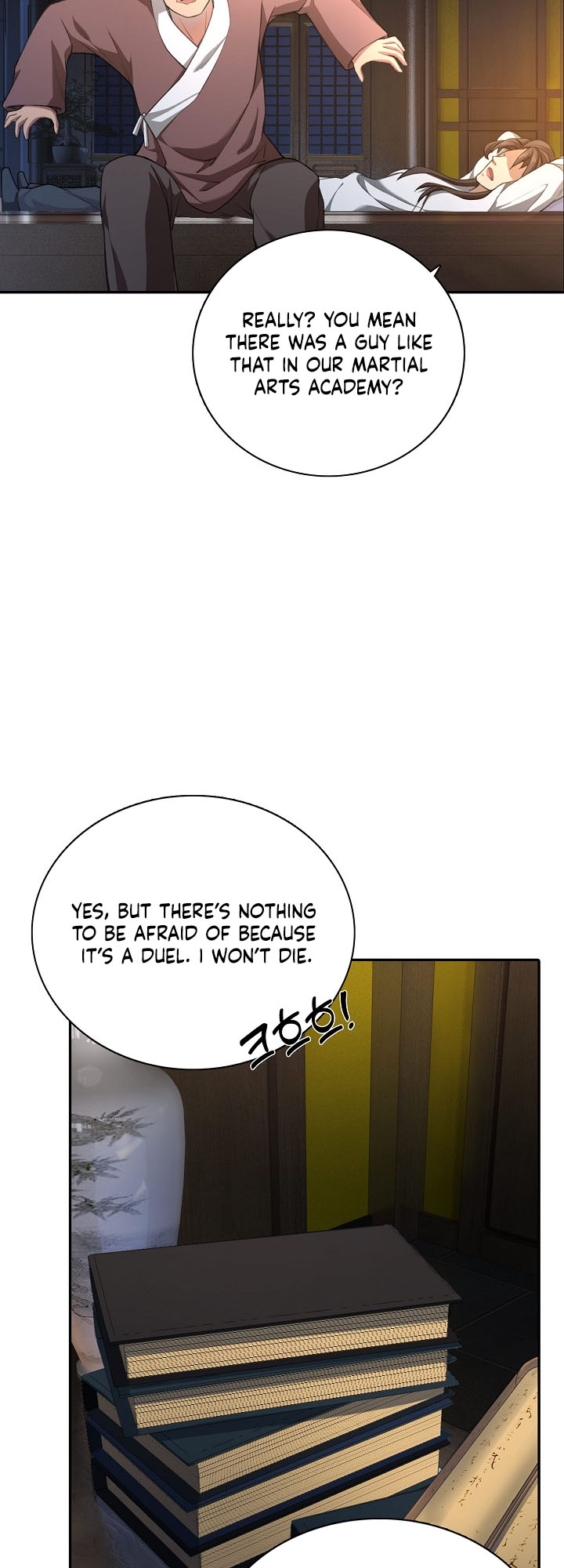 I Picked Up a Lamp Today Ch. 3 第11页