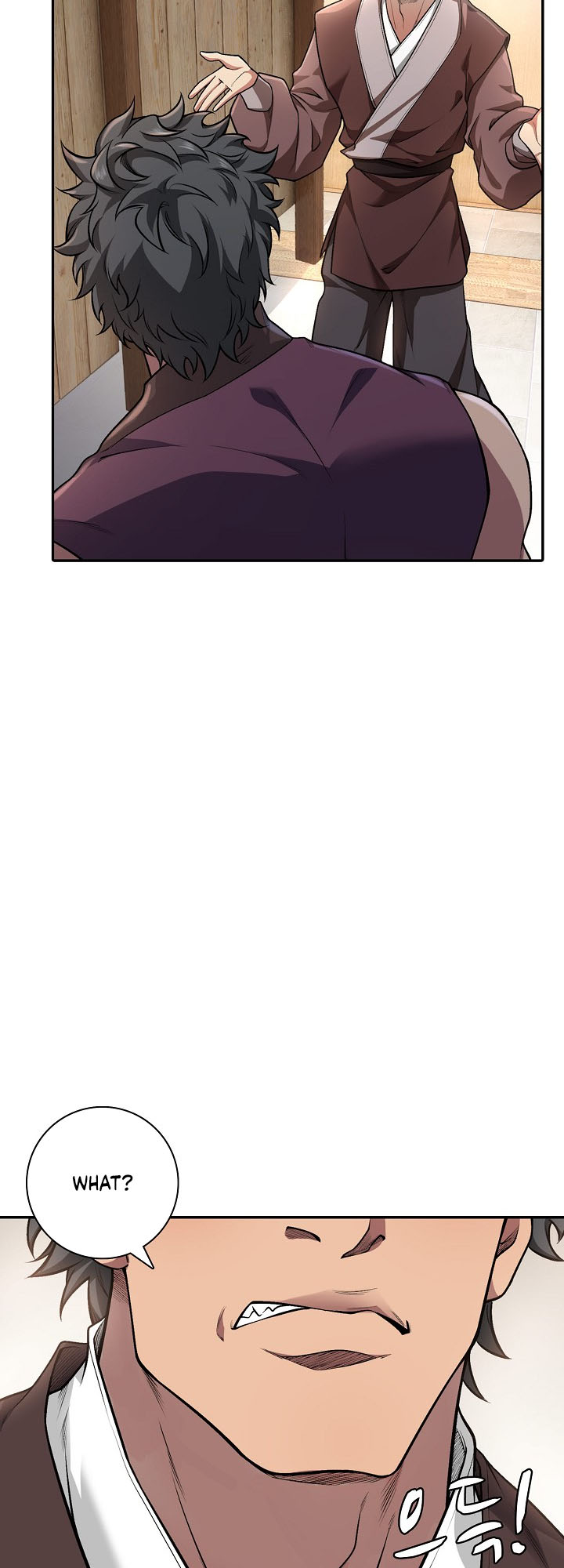 I Picked Up a Lamp Today Ch. 3 第21页
