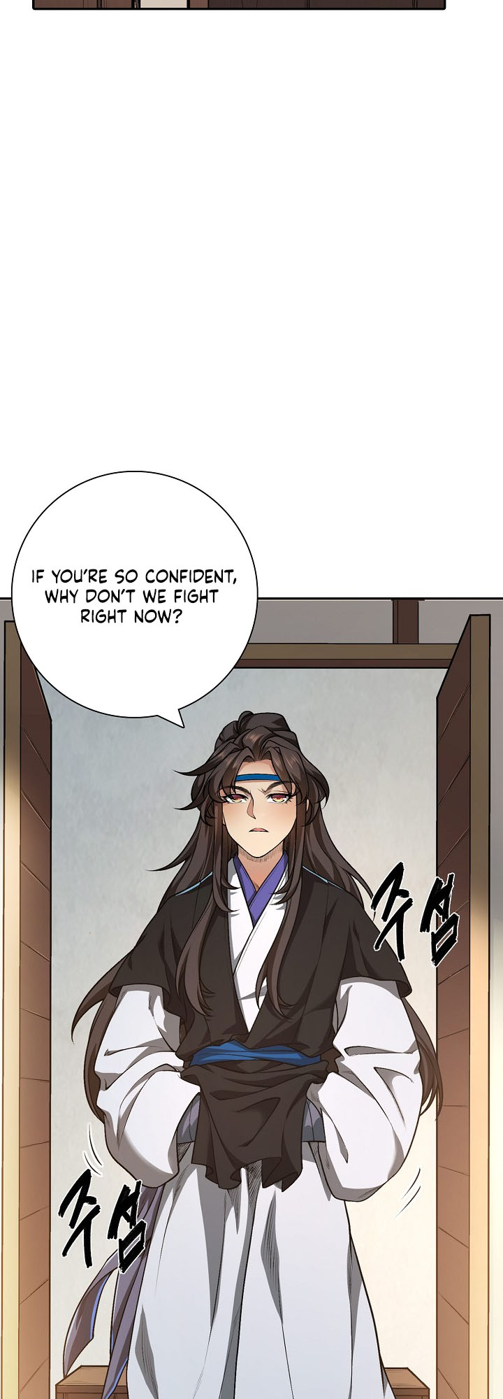 I Picked Up a Lamp Today Ch. 3 第24页