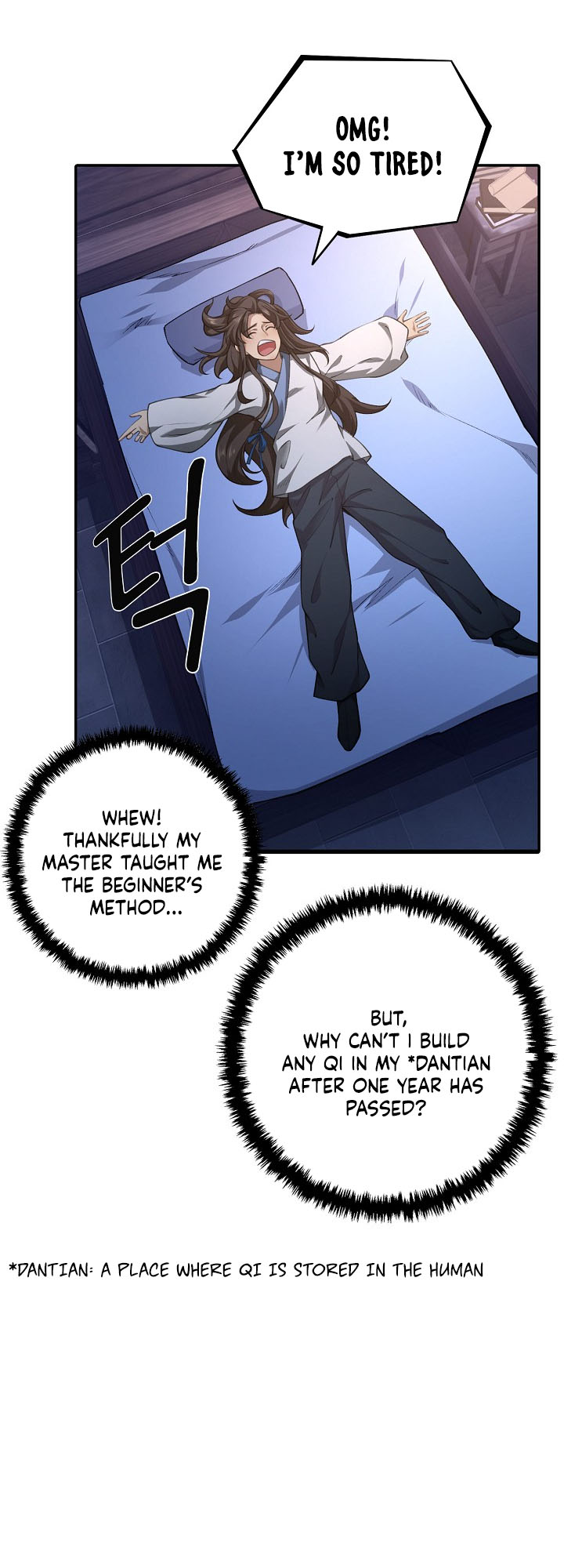 I Picked Up a Lamp Today Ch. 3 第4页