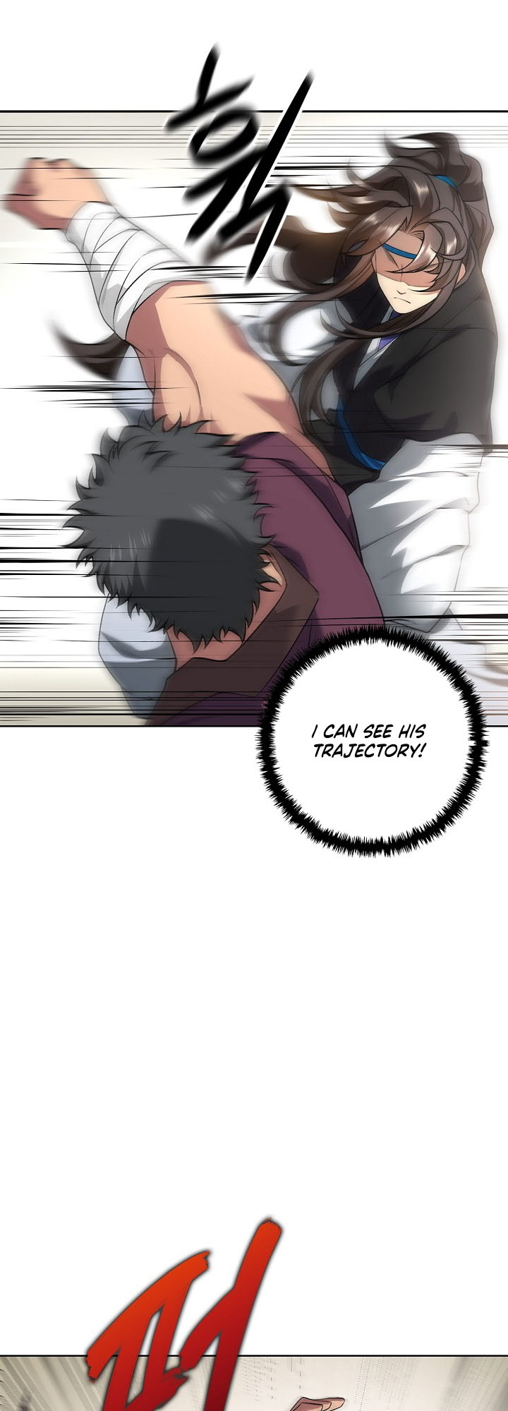 I Picked Up a Lamp Today Ch. 3 第33页