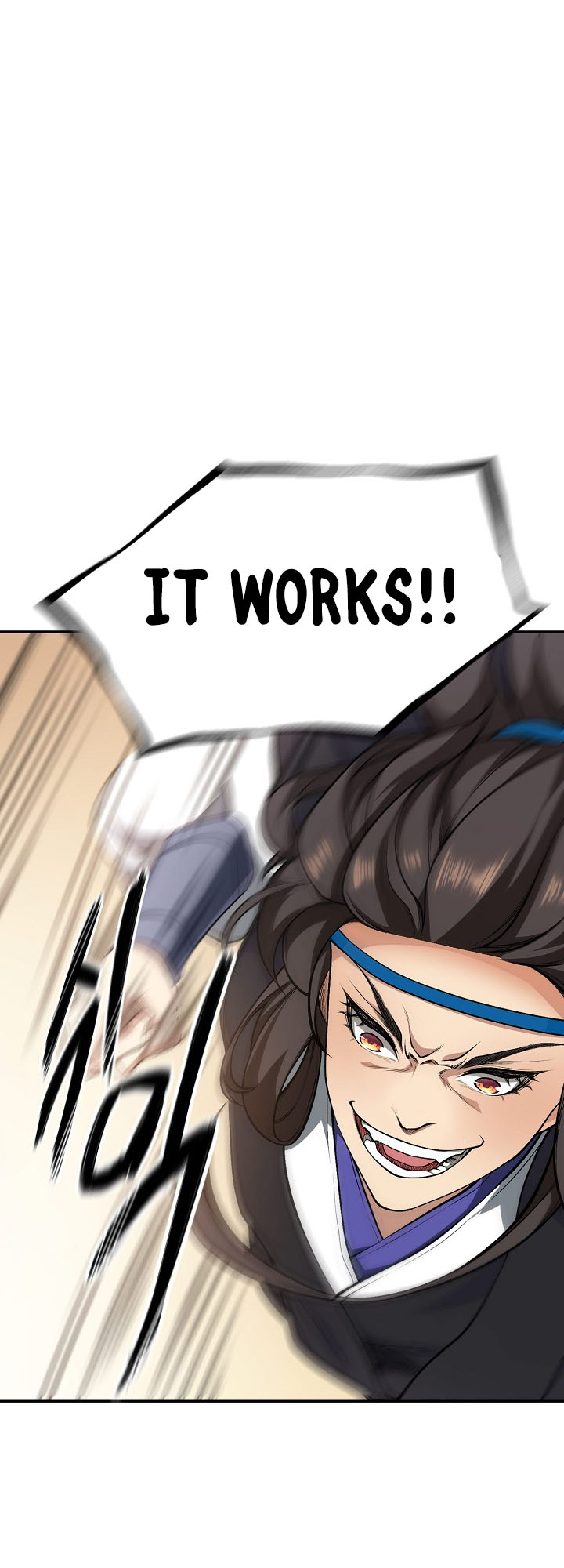 I Picked Up a Lamp Today Ch. 3 第46页