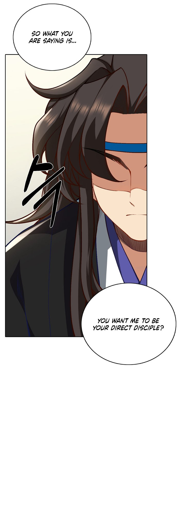 I Picked Up a Lamp Today Ch. 3 第56页