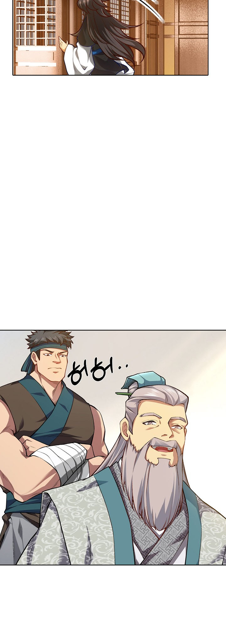 I Picked Up a Lamp Today Ch. 3 第58页