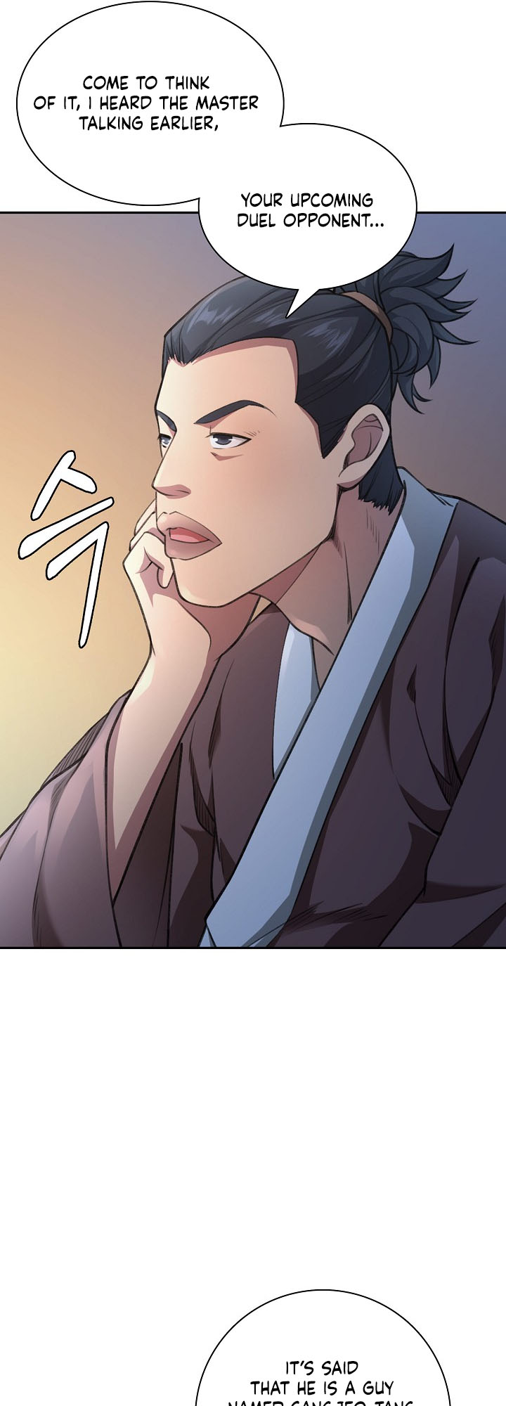I Picked Up a Lamp Today Ch. 3 第8页