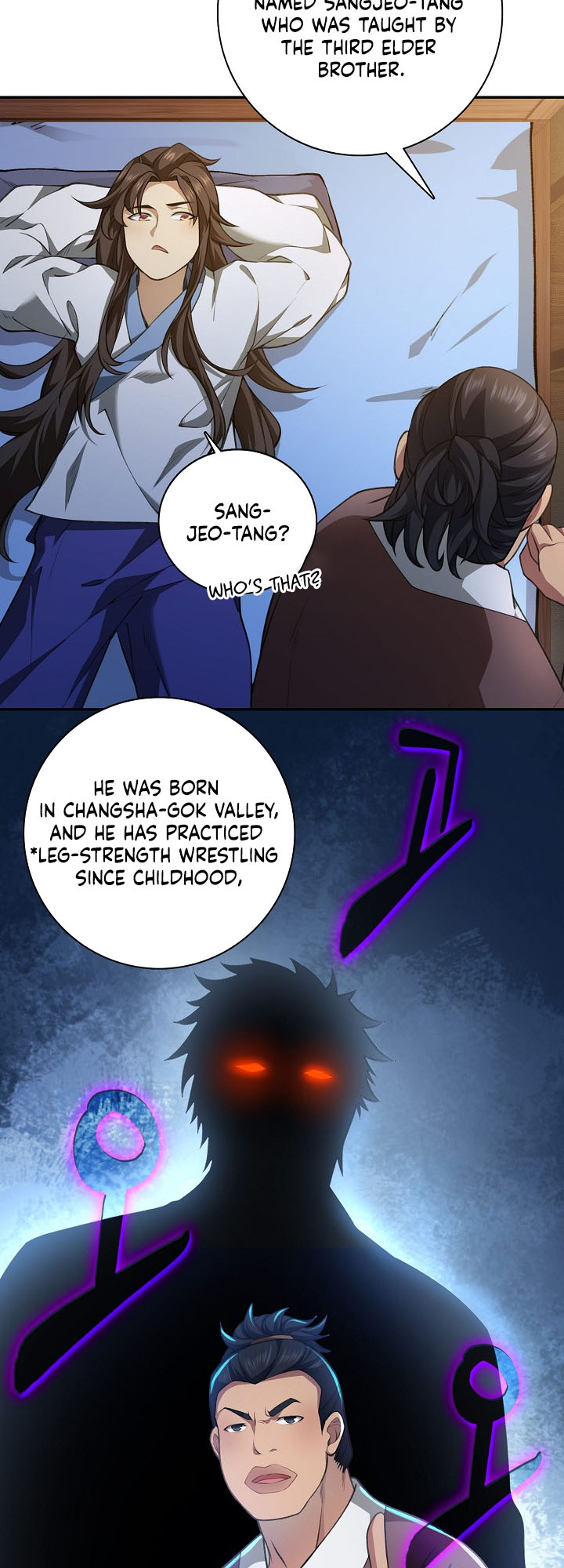 I Picked Up a Lamp Today Ch. 3 第9页