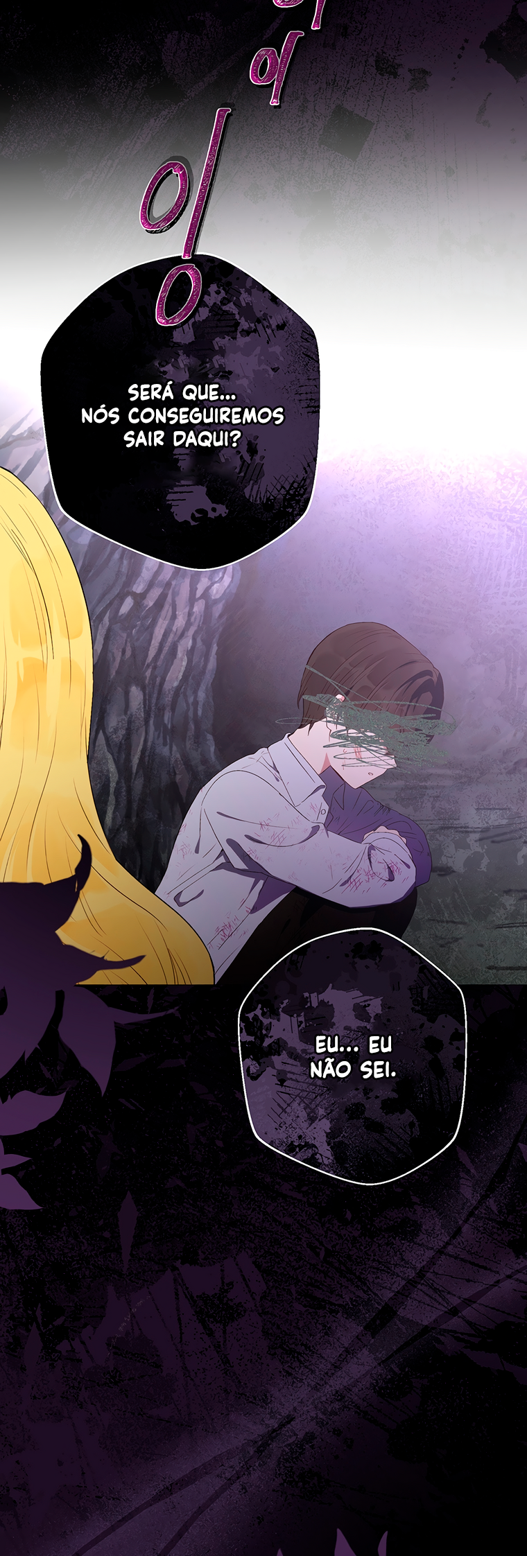 He's Just My Brother, Your Grace! Vol. 2 Ch. 50 第11页