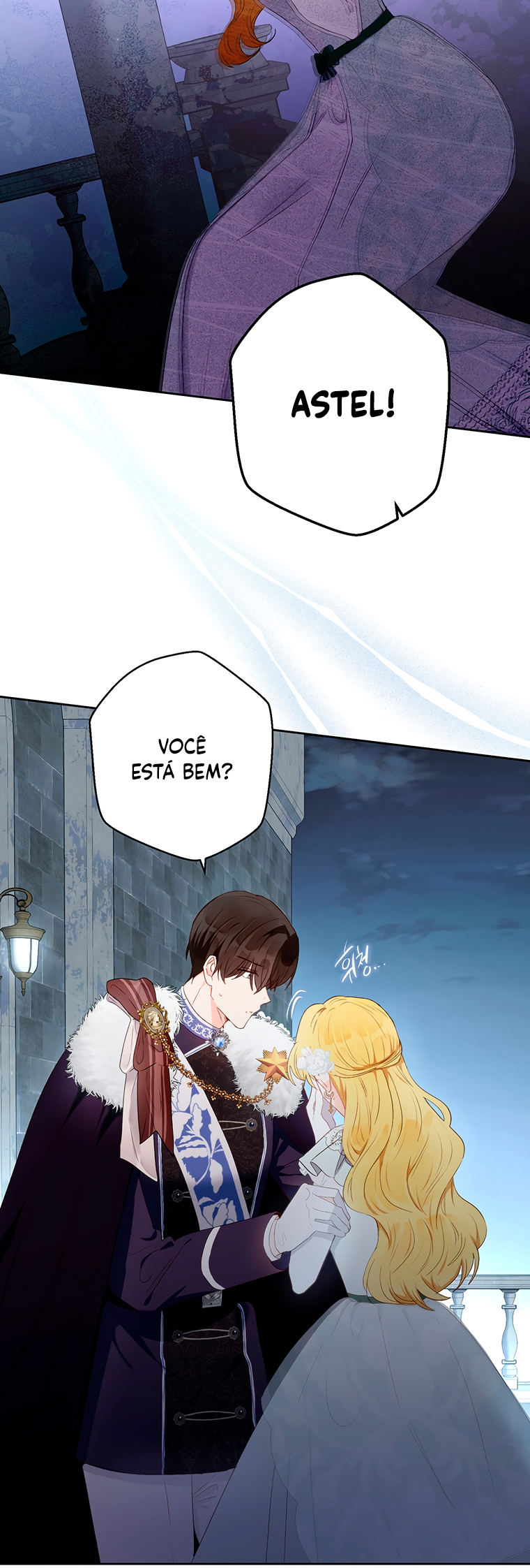 He's Just My Brother, Your Grace! Vol. 2 Ch. 50 第14页