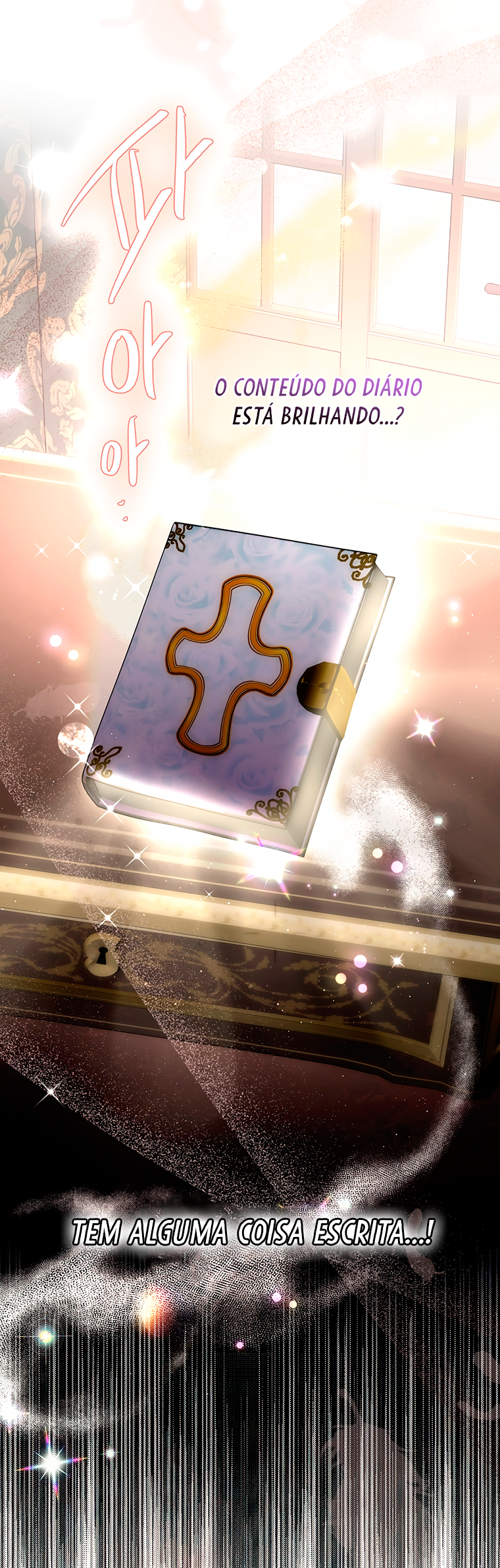 He's Just My Brother, Your Grace! Vol. 2 Ch. 50 第18页