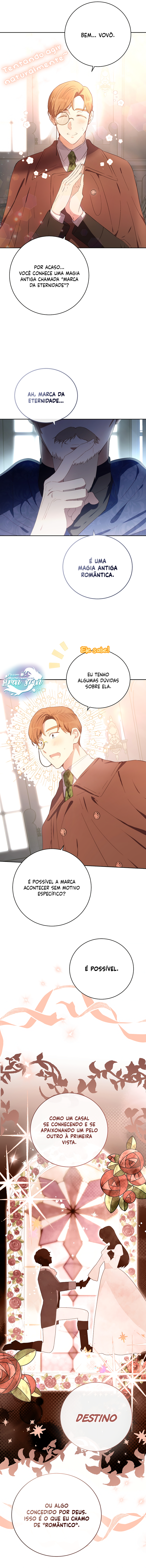 He's Just My Brother, Your Grace! Vol. 2 Ch. 50 第22页