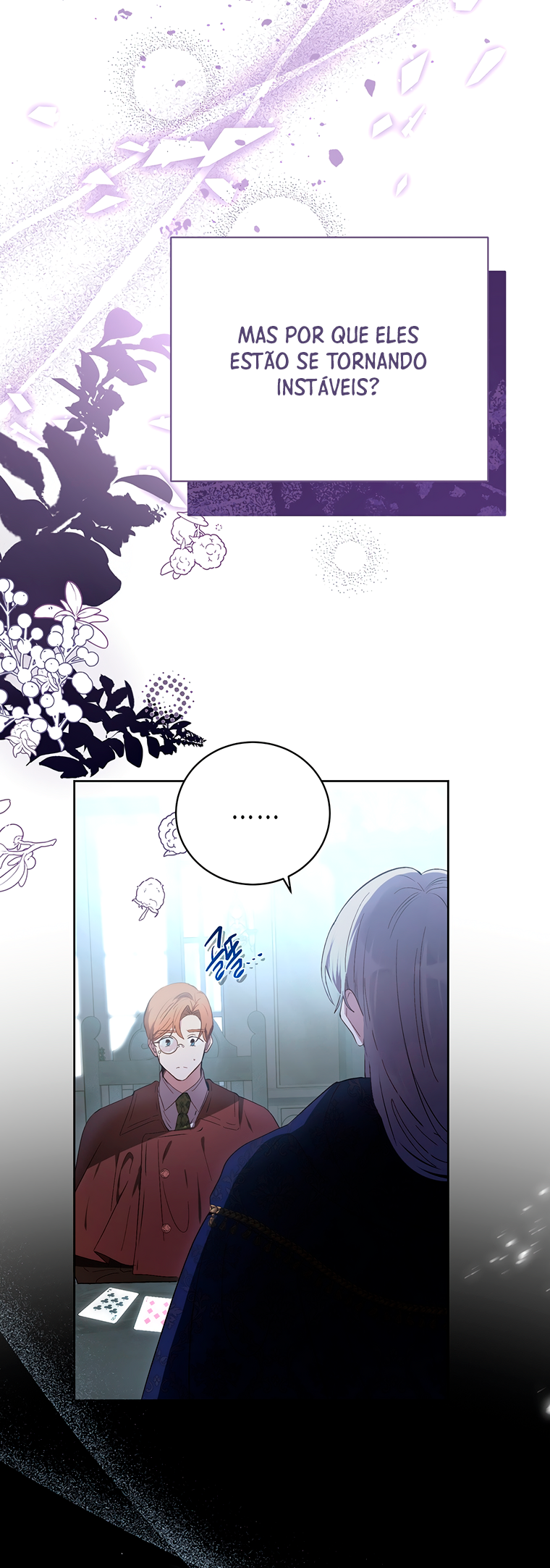 He's Just My Brother, Your Grace! Vol. 2 Ch. 50 第27页