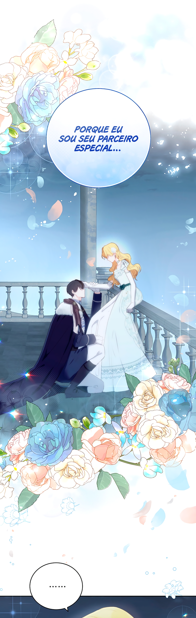 He's Just My Brother, Your Grace! Vol. 2 Ch. 50 第4页