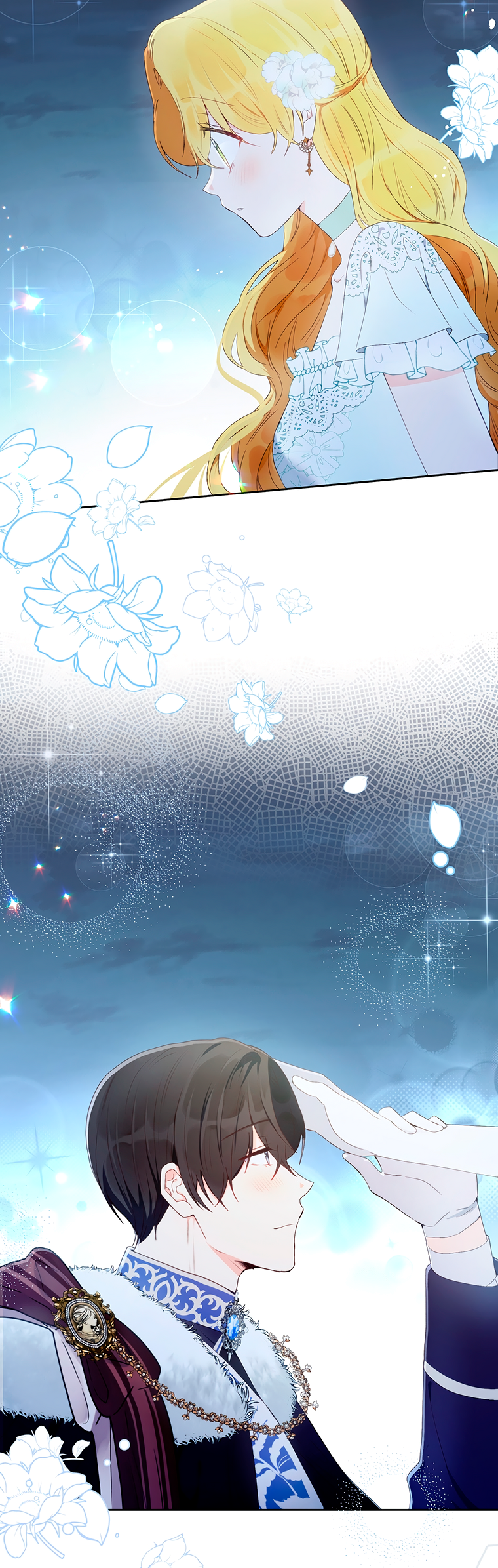 He's Just My Brother, Your Grace! Vol. 2 Ch. 50 第5页