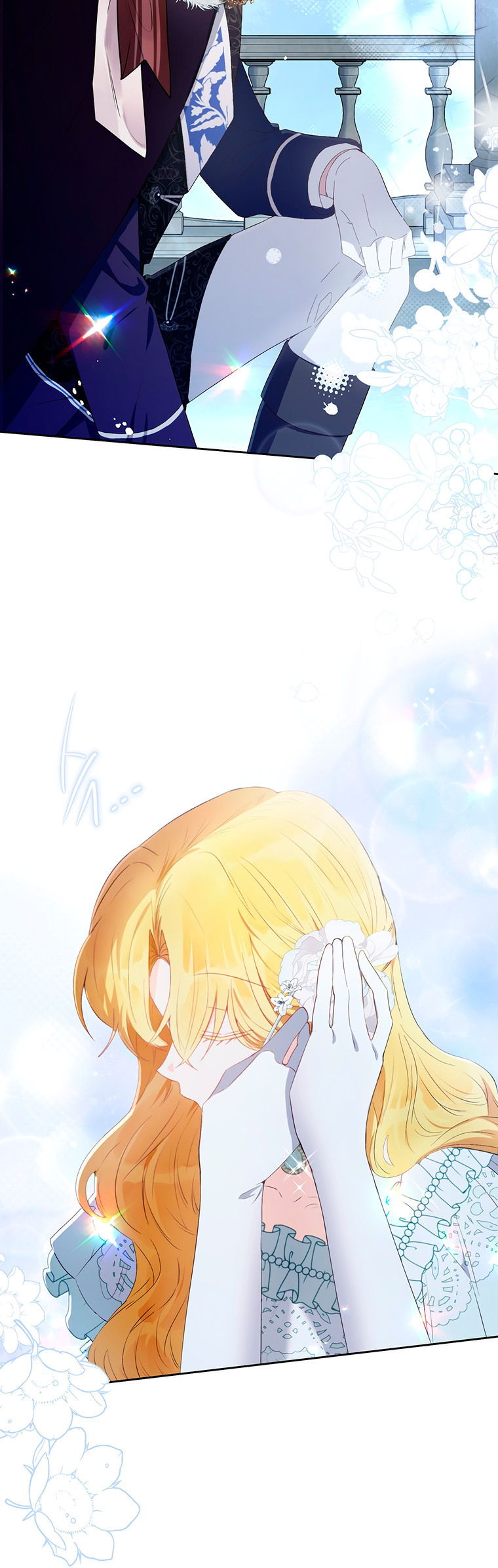 He's Just My Brother, Your Grace! Vol. 2 Ch. 50 第8页
