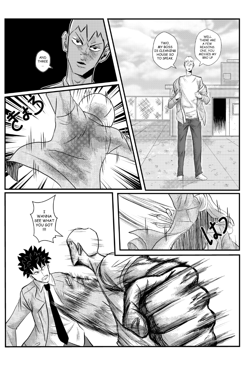 MY NORMAL LIFE?! ROOF TOP RUMBLE 第15页