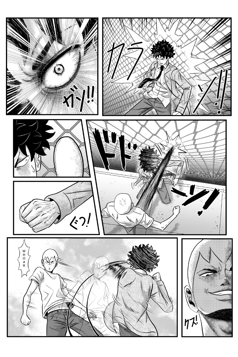 MY NORMAL LIFE?! ROOF TOP RUMBLE 第17页