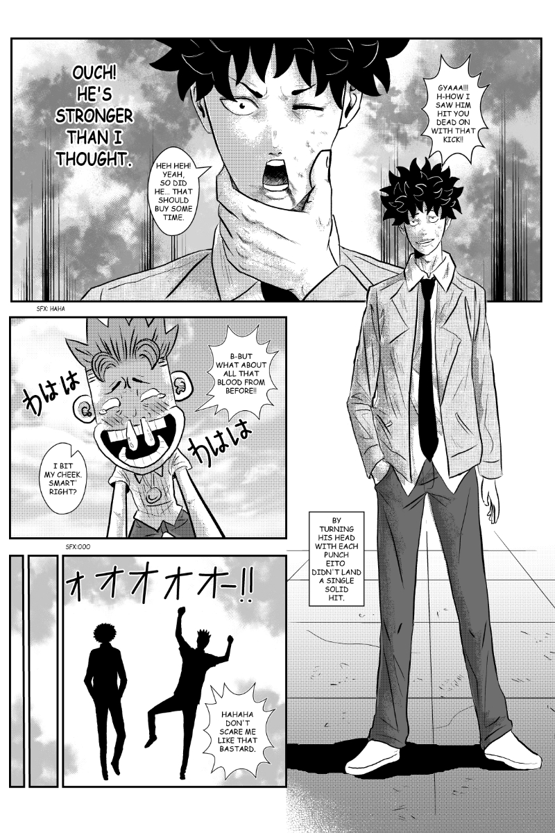 MY NORMAL LIFE?! ROOF TOP RUMBLE 第23页