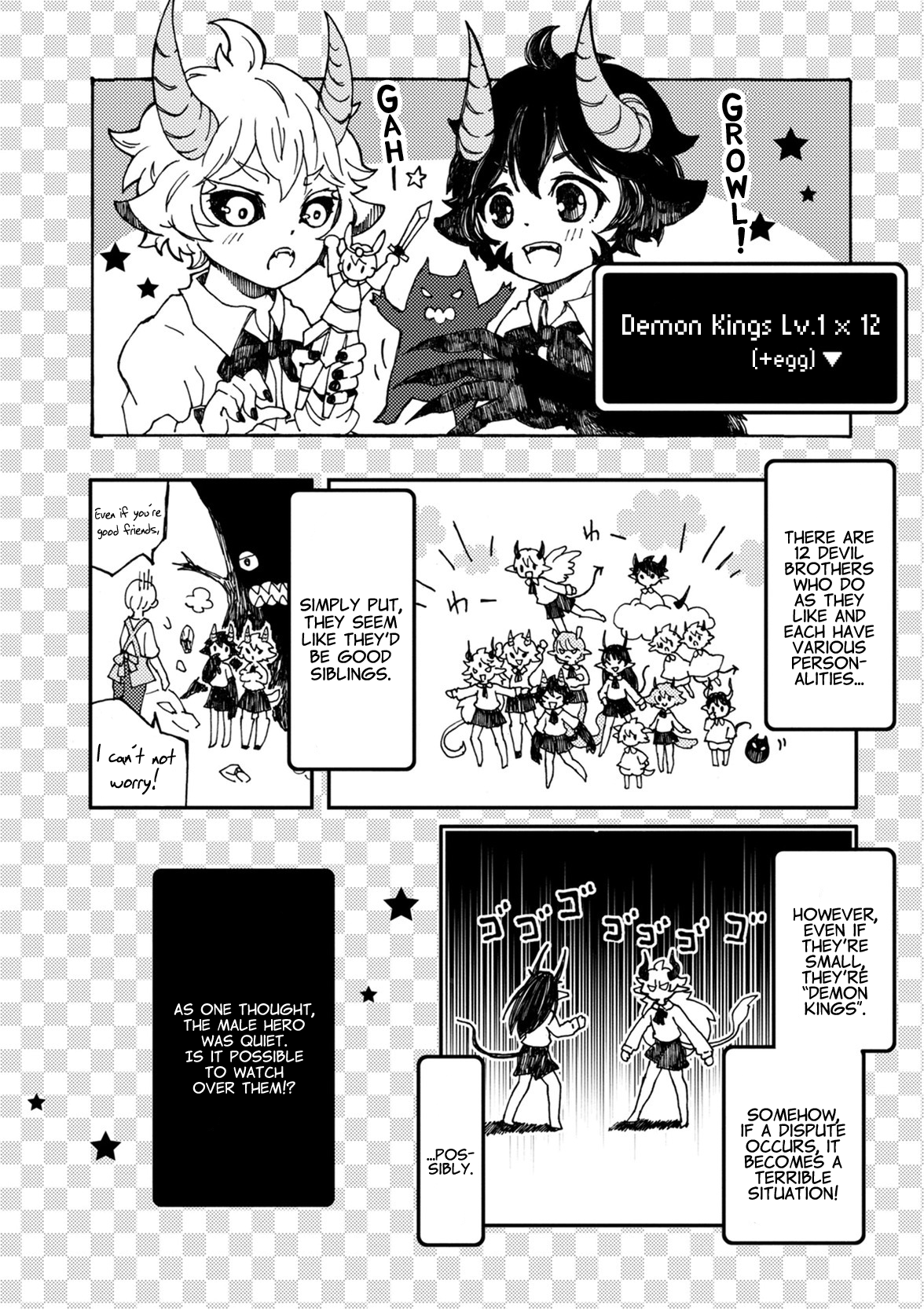 Maou Kyoudai Worthy Opponent 第2页