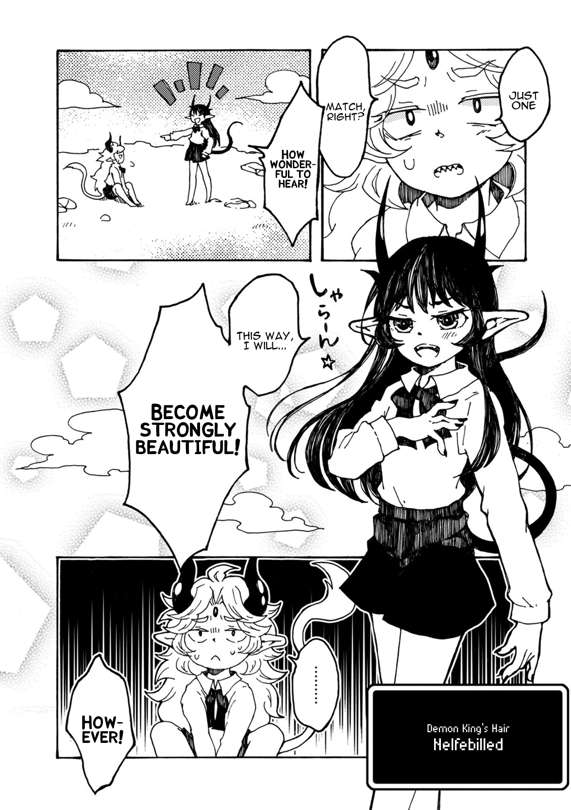 Maou Kyoudai Worthy Opponent 第4页