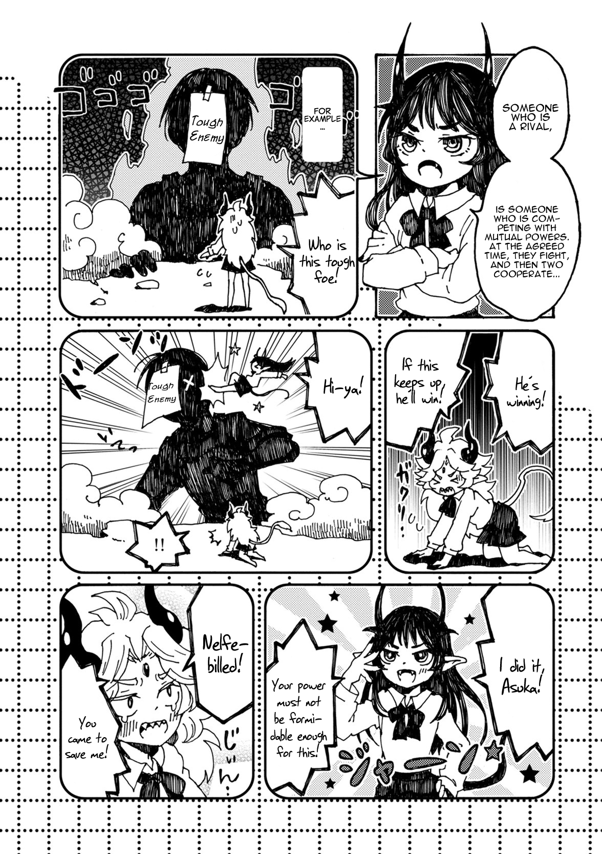 Maou Kyoudai Worthy Opponent 第8页