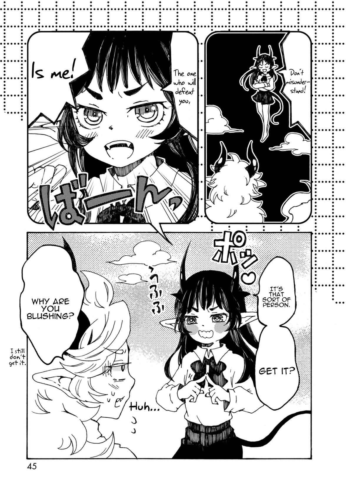 Maou Kyoudai Worthy Opponent 第9页