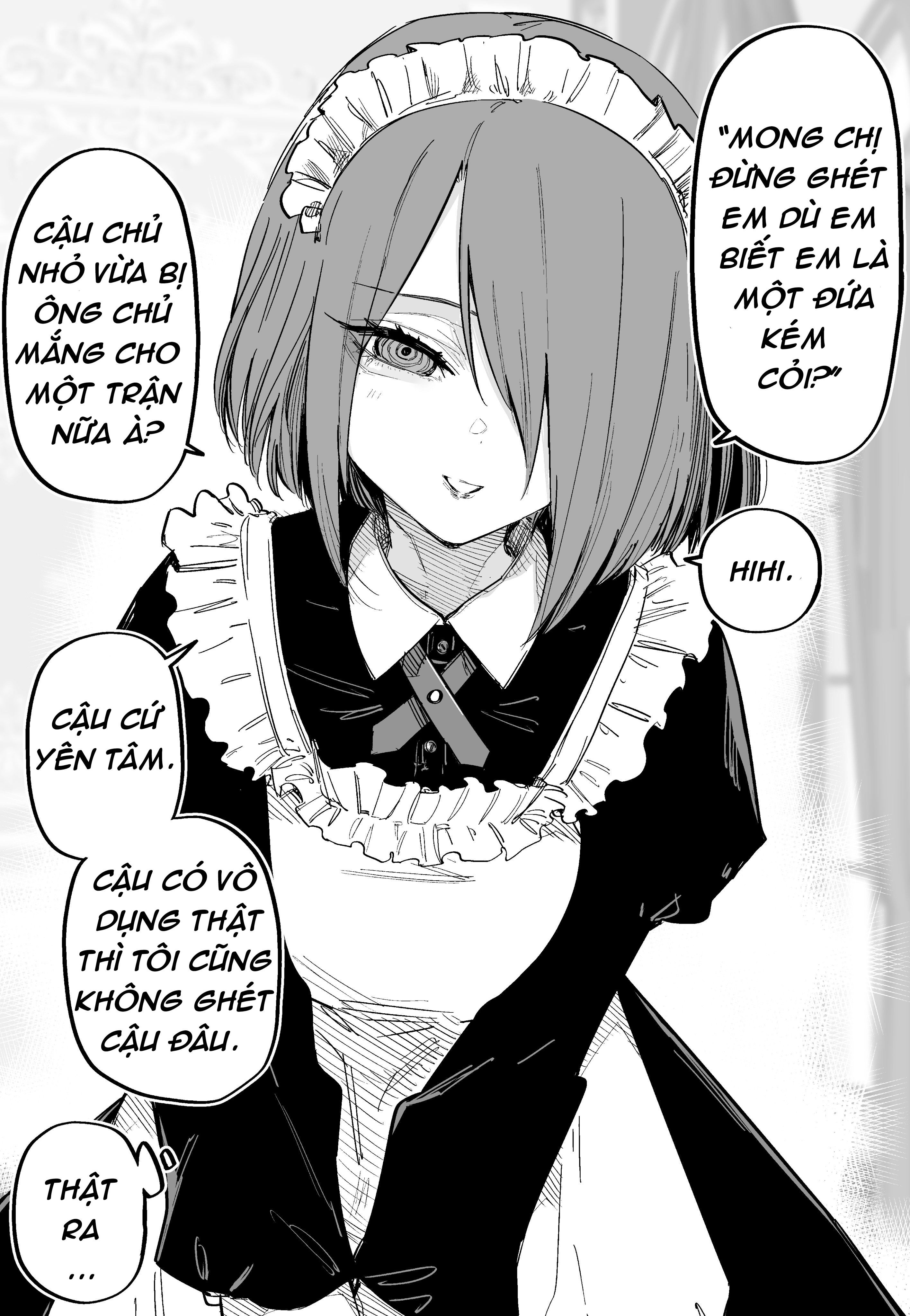 Munou na Bocchan ni Yasashii Maid-san 第1页