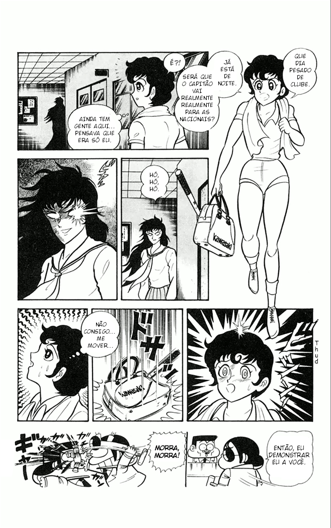 Super Girl UFO A MISTERIOSA INQUILINA DA MINHA CASA É UMA GAROTA-OVNI 第24页
