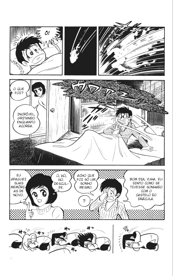 Super Girl UFO A MISTERIOSA INQUILINA DA MINHA CASA É UMA GAROTA-OVNI 第48页