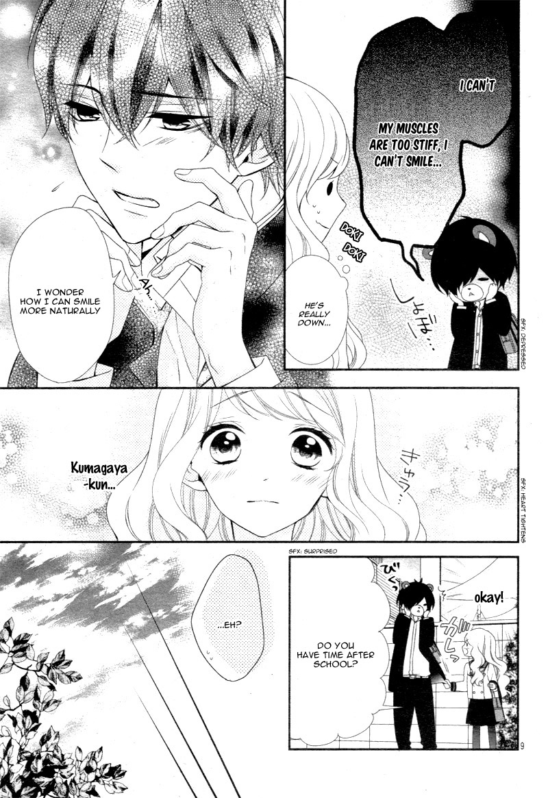 Honey Come Honey A Dreadful Facial Expresion 第13页