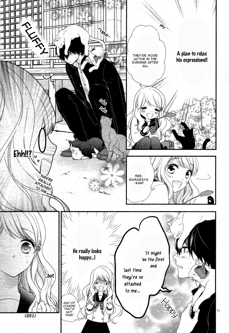 Honey Come Honey A Dreadful Facial Expresion 第15页