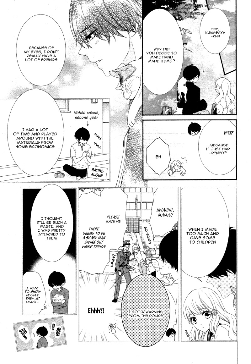 Honey Come Honey A Dreadful Facial Expresion 第17页