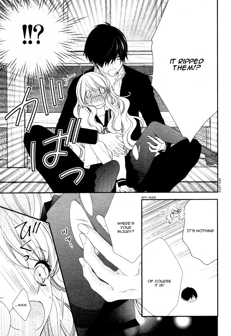 Honey Come Honey A Dreadful Facial Expresion 第21页
