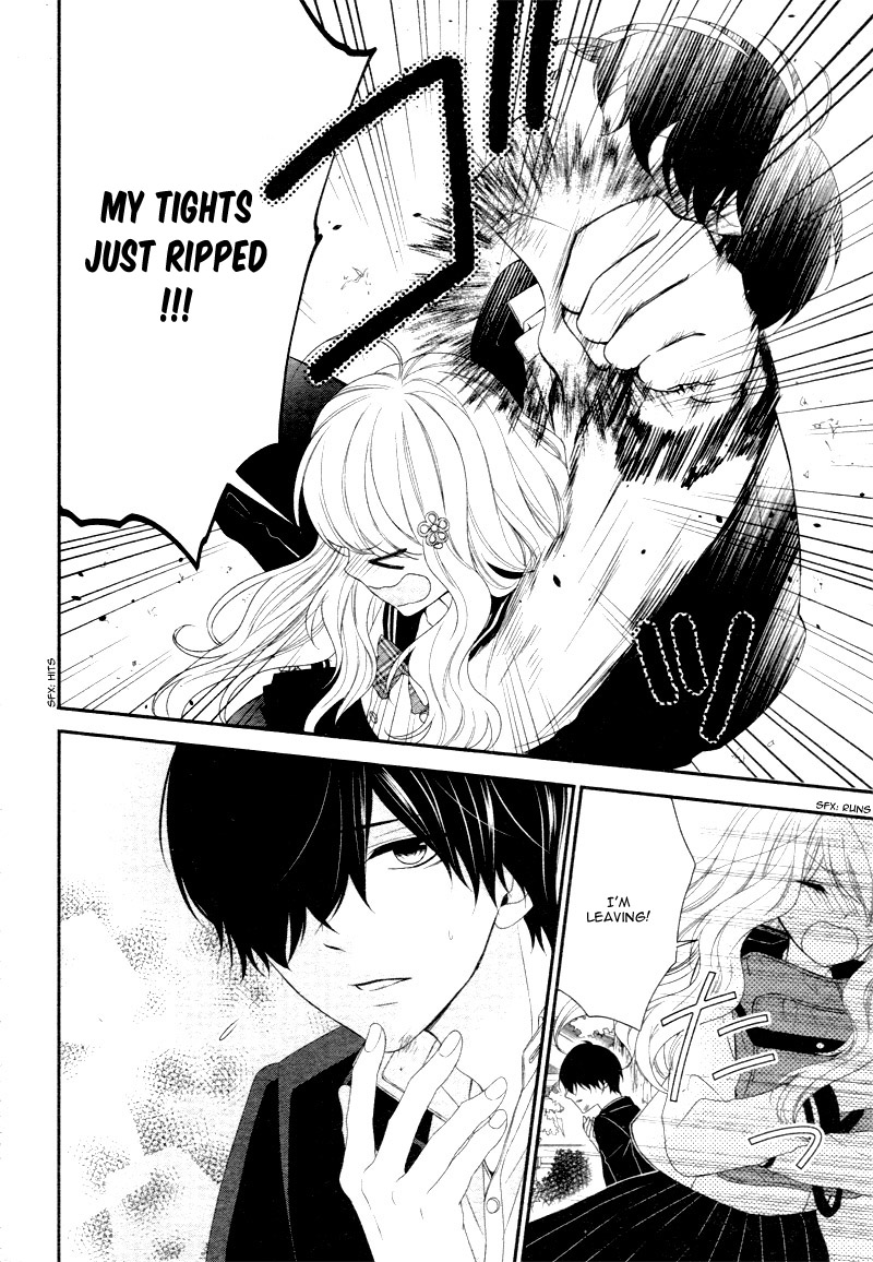 Honey Come Honey A Dreadful Facial Expresion 第22页