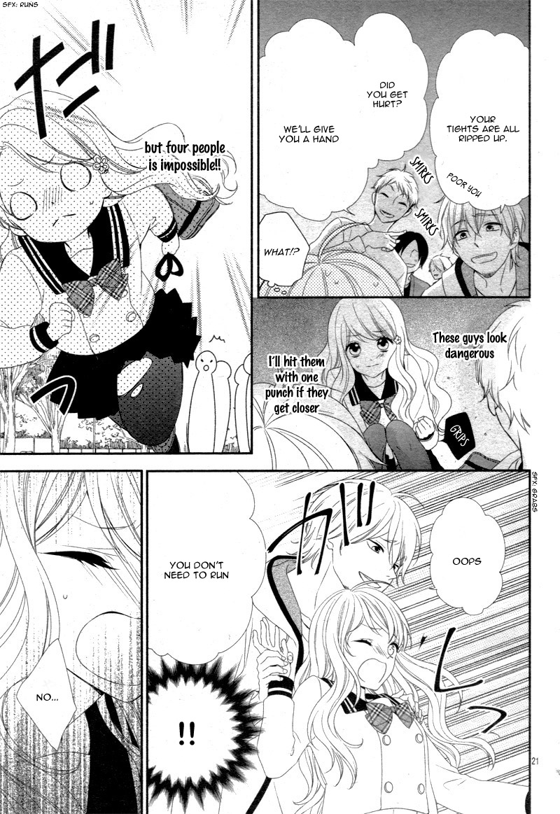 Honey Come Honey A Dreadful Facial Expresion 第25页