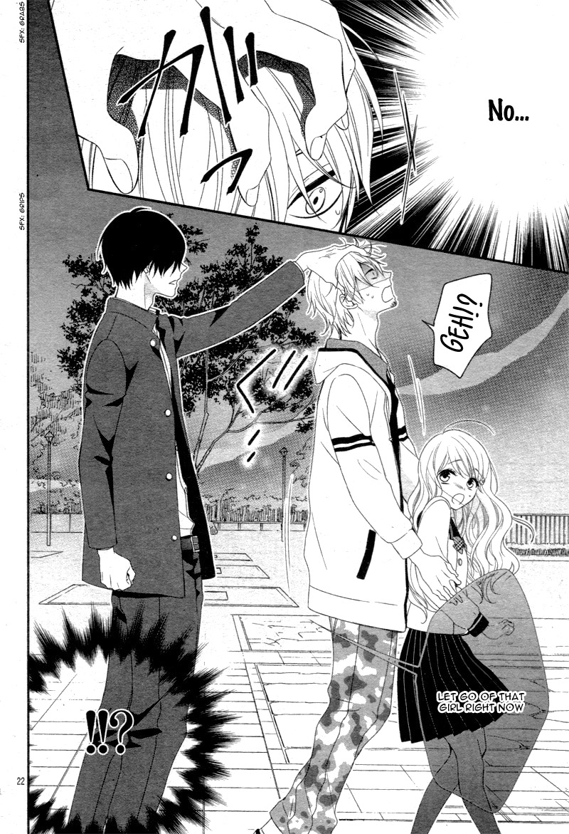 Honey Come Honey A Dreadful Facial Expresion 第26页
