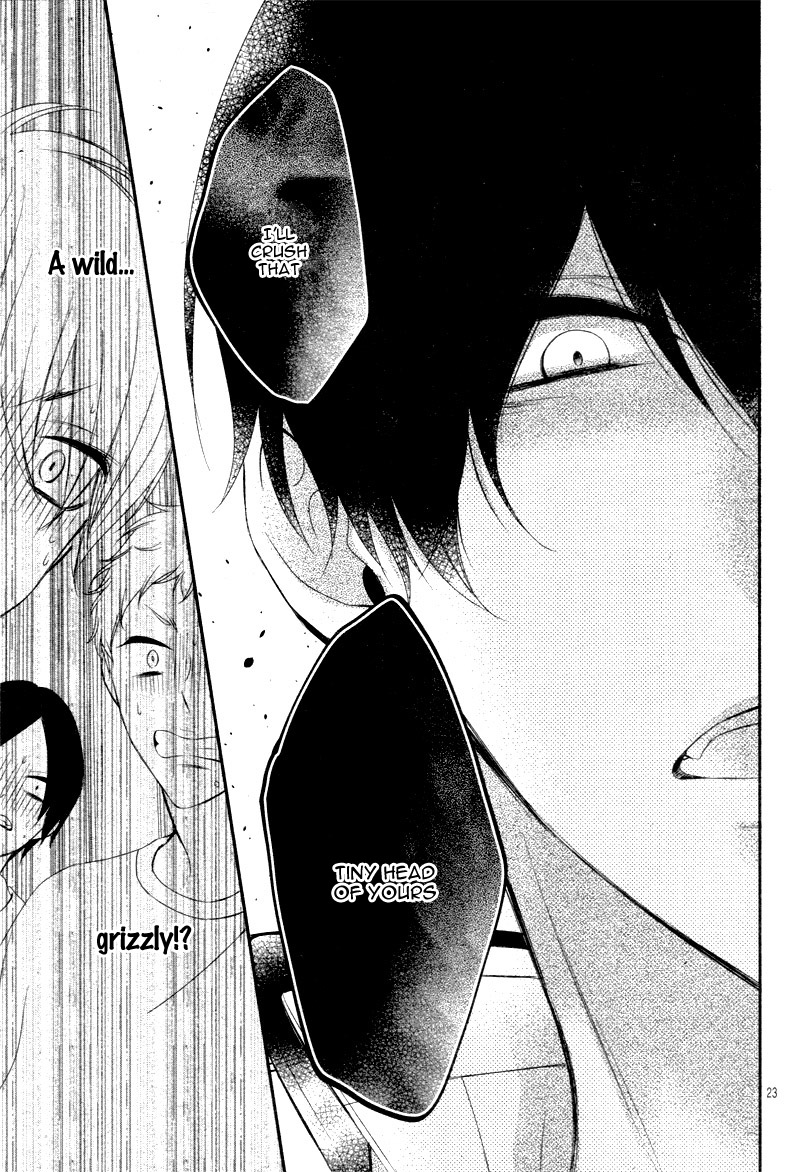 Honey Come Honey A Dreadful Facial Expresion 第27页