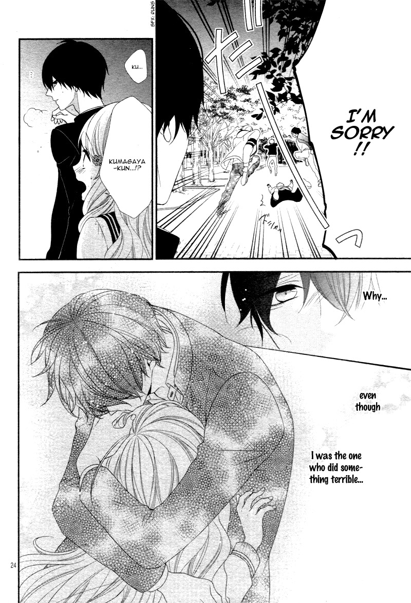 Honey Come Honey A Dreadful Facial Expresion 第28页