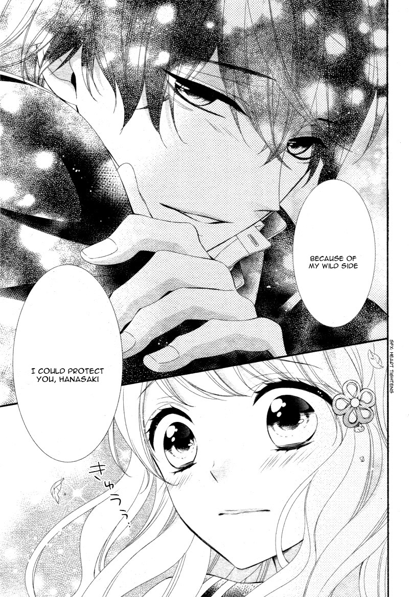 Honey Come Honey A Dreadful Facial Expresion 第31页