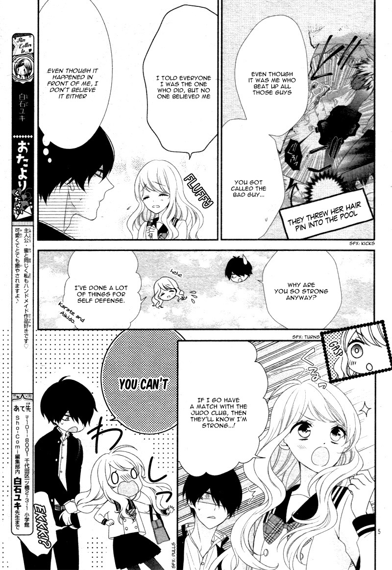 Honey Come Honey A Dreadful Facial Expresion 第9页